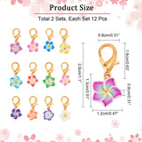 24Pcs Handmade Polymer Clay Flower Pendant Decorations, Lobster Clasp Charms, Clip-on Charms, for Keychain, Purse, Backpack Ornament, Stitch Marker, Mixed Color, 28mm, 12pcs/set