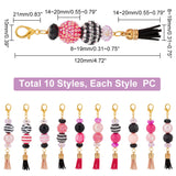 10Pcs 10 Styles Glass & Acrylic & Resin Beaded Pendant Decorations, with Faux Suede Tassel Pendant and Alloy Lobster Claw Clasps, Mixed Color, 120mm, 1pc/style