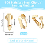 40Pcs 304 Stainless Steel Clip-on Earrings Findings, with Loops, for Non-pierced Ears, Real 18K Gold Plated, 16x12x7.5mm, Hole: 1.8mm