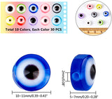 Resin Evil Eye Beads, Flat Round, Mixed Color, 10~11x5~7mm, Hole: 2mm, 300pcs/box