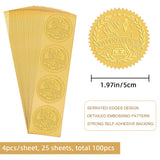 Self Adhesive Gold Foil Embossed Stickers, Medal Decoration Sticker, Tools Pattern, 50x50mm