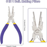 6-in-1 Bail Making Pliers, Carbon Steel Wire Looping Pliers, Ferronickel, Purple, 14.5x7.9x1.3cm