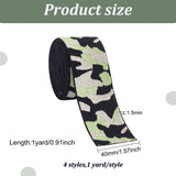 4 Yards 4 Colors Flat Elastic Nylon Band, Webbing Garment Sewing Accessories, Camouflage Pattern, Mixed Color, 40mm, 1 yard/color