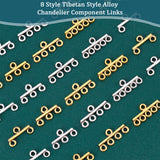 80Pcs 8 Style Tibetan Style Alloy Chandelier Component Links, 3 & 4 & 5 & 6 Loop Connector, Antique Silver & Antique Golden, 8~8.5x15~19.5x2mm, Hole: 1.6~1.8mm, 10pcs/style
