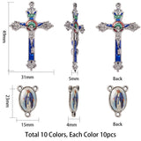 Religion Theme Findings, with Alloy Enamel Crucifix Cross Pendants, Alloy Rosary Center Pieces Chandelier Component Links, Mixed Color, 49x31x5mm, 23x15x4mm, 20pcs/box