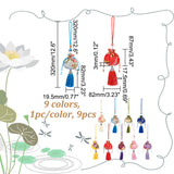 9Pcs 9 Colors Flower Pattern Brocade Bag Tassel Pendant Decorations, for Interior Car Mirror Hanging Decorations, Mixed Color, 320mm, 1pc/color