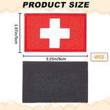 Reflective First Aid Cross Patches, Medical Hoop & Loop Badge, Rectangle, Red, 50x80x3.5mm