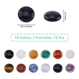 12Pcs 12 Styles Natural & Synthetic Mixed Gemstone Cabochons, Half Round, Mixed Dyed and Undyed, 24.5~25x4~7mm, 1pc/style