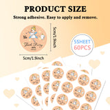 5 Sheets Round Dot PVC Waterproof Decorative Sticker Labels, Self Adhesive Car & Word Decals for Sealing Bag Decoration, Word, 232x175x0.2mm, Sticker: 50mm, 12pcs/sheet