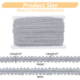 25M Polyester Braided Lace Trim, Sewing Centipede Lace Ribbon, for Clothes Accessories and Curtains Accessories, Silver, 1/2 inch(14mm)