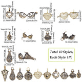 Tibetan Style Brass Cage Pendants, For Chime Ball Pendant Necklaces Making, Mixed Shapes, Antique Bronze, 23~47x16~34x14.5~25mm, Hole: 3.5~7x4~10mm, 1pc/style