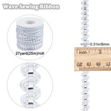 25M Metallic Yarn Lace Ribbons, Jacquard Ribbon, Garment Accessories, White, 1/4 inch(8mm)