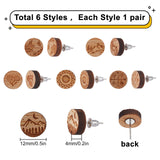 Natural Wood Stud Earrings, with Stainless Steel Stud Earring Findings and Ear Nuts, Flat Round with Pattern, Bisque, 12x4mm, Pin: 0.6~0.7mm, 6 patterns, 1pair/pattern, 6pairs/box