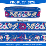 Ethnic Style Embroidery Polyester Ribbons, Jacquard Ribbon, Garment Accessories, Flower & Leaf Pattern, Royal Blue, 1-1/4 inch(32mm), about 5.47 Yards(5m)/Bundle