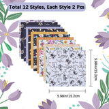 24Pcs 12 Styles Scrapbook Paper Pads, for DIY Album Scrapbook, Background Paper, Diary Decoration, Bees, 152x152x0.1mm, 2pcs/style