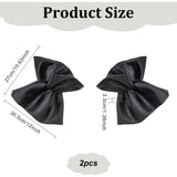 Polyester Detachable Puff Sleeves, for Wedding Bridal Dress Tulle Accessories, Black, 270x305x35mm
