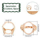 6Pcs 2 Colors Brass Adjustable Ring Findings, Pad Ring Settings, Mixed Color, Tray: 17.5x13mm, 3~9.5mm, US Size 8 1/2(18.5mm), 3Pcs/color