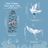 3 Pair 3 Style Auspicous Cloud & Crane Pattern Polyester Embroidery Iron on Applique Patch, Sewing Craft Decoration, Mixed Color, 92~150x150~214x1mm, 1 pair/style
