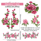 Peony Pattern 3D Polyester Computerized Embroidered Appliques, Adhesive/Sew on Patches, Costume Cheongsam Accessories, Mixed Color, 130~350x120~295x2~4mm, 6pcs/box