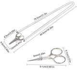 3cr13 Stainless Steel Scissors, with Cover and Chain, Antique Silver, 46.6cm, Scissors: 91x51x5mm