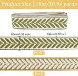 Polyester Ribbons, Jacquard Ribbon, Tyrolean Ribbon, Garment Accessories, Leaf Pattern, Lime Green, 2-3/8 inch(60mm), about 10.94 Yards(10m)/Set