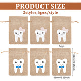 12Pcs 2 Colors Rectangle Linen Packing Pouches, Cute Baby Tooth Print Drawstring Bags, Mixed Color, 15.5x10.2x0.12cm, 6pcs/color