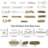 Tibetan Style Alloy Links Connectors, Antique Bronze & Antique Silver, 40pcs/box
