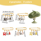 10Pcs 5 Color Baby Clothes & Milk Bottle & Pram Alloy Enamel Charm Safety Pin Brooches, Golden Iron Lapel Pins for Waist Pants Extender, Mixed Color, 32~36mm, 2Pcs/color