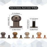 8Bag 4 Colors Alloy Cabinet Door Knobs, Kitchen Drawer Pulls Cabinet Handles, with Iron Screws, for Dresser Drawers, Mixed Color, 10x10mm, Hole: 2.6mm, 5pcs/bag, 1bag/colors