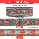 Ethnic Style Embroidery Polyester Ribbons, Jacquard Ribbon, Tyrolean Ribbon, Garment Accessories, Floral Pattern, Red, 2 inch(50mm), about 7.66 Yards(7m)/Roll