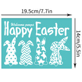 Self-Adhesive Silk Screen Printing Stencil, for Painting on Wood, DIY Decoration T-Shirt Fabric, Turquoise, Rabbit, 195x140mm