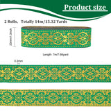 Ethnic Style Embroidery Polyester Ribbon, Clothing Accessories, Floral Pattern, Green, 1-1/4 inch(33mm), about 7.66 Yards(7m)/Bundle