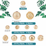 120Pcs 12 Styles Alloy Spacer Beads, Long-Lasting Plated, Round, Real 14K Gold Plated, 4~8mm, 10pcs/style