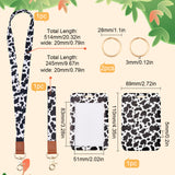PU Leather Name Card Holders, with Zinc Alloy Clasp and Polyester Wristlet Strap & Lanyard, Cow Pattern, Card: 110x69x5mm, Inner Diameter: 83x51mm, 1 set/box