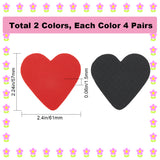8 Pairs 2 Colors Rubber Shoe Sole Heel Anti Slip Grips, Self Adhesive Rubber Pads, Heart, Mixed Color, 57x61x1.5mm, 4 pairs/color