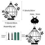Iron Hanging Decors, Metal Art Wall Decoration, for Living Room, Home, Office, Garden, Kitchen, Hotel, Balcony, with Wall Anchor & Screw, Bird & Birdcage Pattern, 300x300x1mm