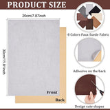 8 Sheets 8 Colors Faux Suede Self-adhesive Fabric, Rectangle, Mixed Color, 30x20cm, 1 sheet/color