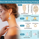 10Pcs Brass Stud Earring Findings, with Vertical Loops, Nickel Free, Texture Oval, with 10Pcs Brass Ear Nuts & 10Pcs Jump Rings & 10Pcs Plastic Ear Nuts, Real 18K Gold Plated, 16x8.5mm, Hole: 1.8mm, Pin: 0.8mm