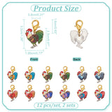 Rooster Pendant Stitch Markers, Alloy Enamel Crochet Lobster Clasp Charms, Locking Stitch Marker with Wine Glass Charm Ring, Mixed Color, 3.2cm, 6 colors, 2pcs/color, 12pcs/set, 2 sets/box