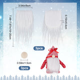 Artificial Wool Gnome Beard Costume Beard, Festive & Party Decoraions, with Wood Beads, White, 190~200x90x1.5mm, 15mm