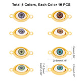 Plastic Links connectors, with Alloy Findings, Evil Eye, Golden, Mixed Color, 15x29.5x7~7.5mm, Hole: 2.7mm, 4 colors, 10pcs/color, 40pcs