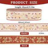 10 Yards Ethnic Style Embroidery Polyester Ribbons, Jacquard Ribbon, Garment Accessories, Floral Pattern, Navajo White, 2 inch(50mm)