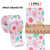 10 Yards Printed Polyester Ribbon, for Bowknot Making, Flat, Colorful, Flamingo Pattern, 5.1x0.02cm