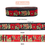 Ethnic Style Embroidery Polyester Ribbons, Jacquard Ribbon, Garment Accessories, Floral Pattern, Red, 1-1/4 inch(33mm), about 7.44 Yards(6.8m)/Bundle