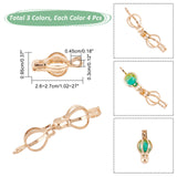 12Pcs 3 Colors Alloy Bead Cage Pendants, Spiral Bead Cage, Cadmium Free & Lead Free, Bulb, Mixed Color, 23x11mm, Hole: 4x3mm, Inner Diameter: 9x8.5mm, about 4pc/colors