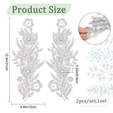 Flower Polyester Embroidery Garment Accessories, Applique Patch, Sewing Craft Decoration, Silver, 310x120x6mm