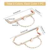 2Pcs 2 Colors Alloy Purse Frames, with Imitation Bamboo Stick Handle & ABS Plastic Pearl Beads, for Knitting Bags, Mixed Color, 20.4x14cm, 1pc/color