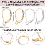 60Pcs 2 Style Brass & 304 Stainless Steel Leverback Earring Findings, Golden & Silver, 15.5~16.5x10x1.5~2mm, Pin: 0.7~1mm, 30Pcs/style