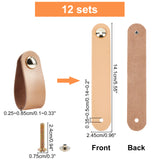 12 Sets PU Leather Door Handles, for Cabinet Door Straps Replacement Accessories, Gold, 141x24.5x2.5~8.5mm, Hole: 3.5~5mm, 24x7.5mm, 12sets