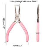 45# Carbon Steel Jewelry Pliers, Long Chain Nose Pliers, Polishing, Pink, 12.6x7.9x0.9cm